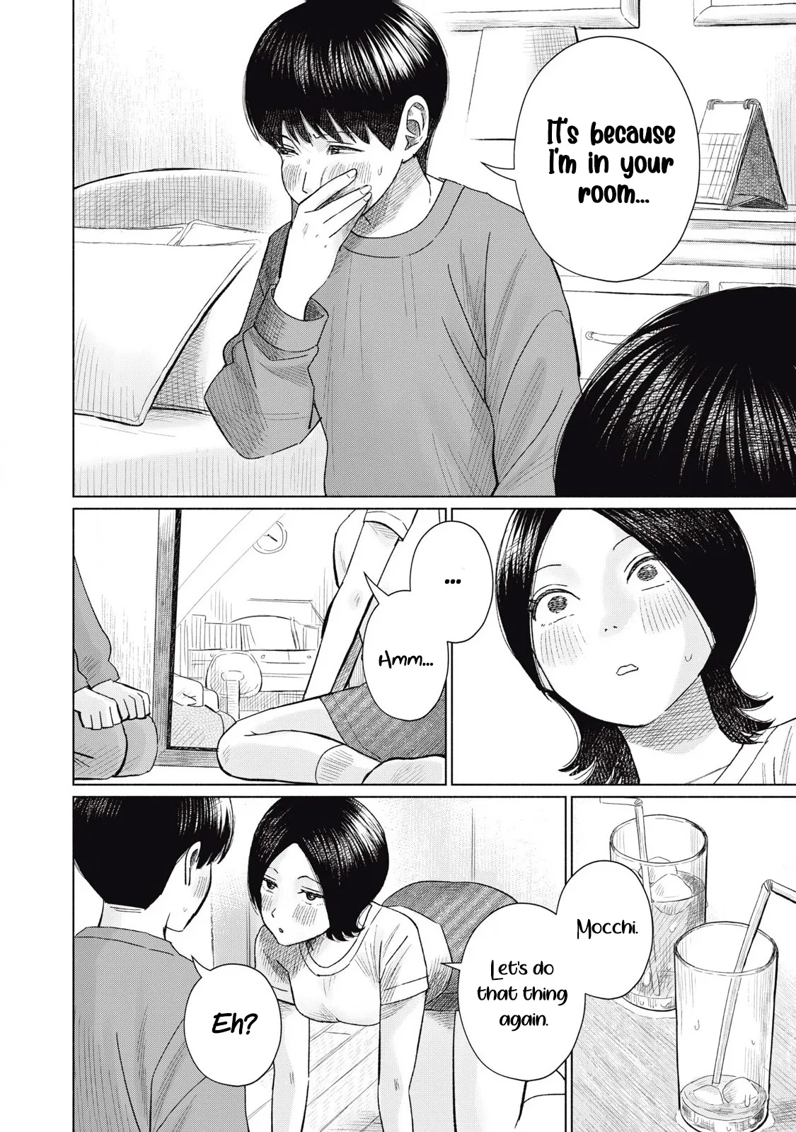 Everyone's Kissing Club - Chapter 1-29 page 209