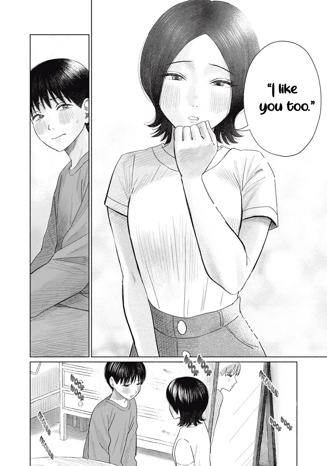 Everyone's Kissing Club - Chapter 1-29 page 213