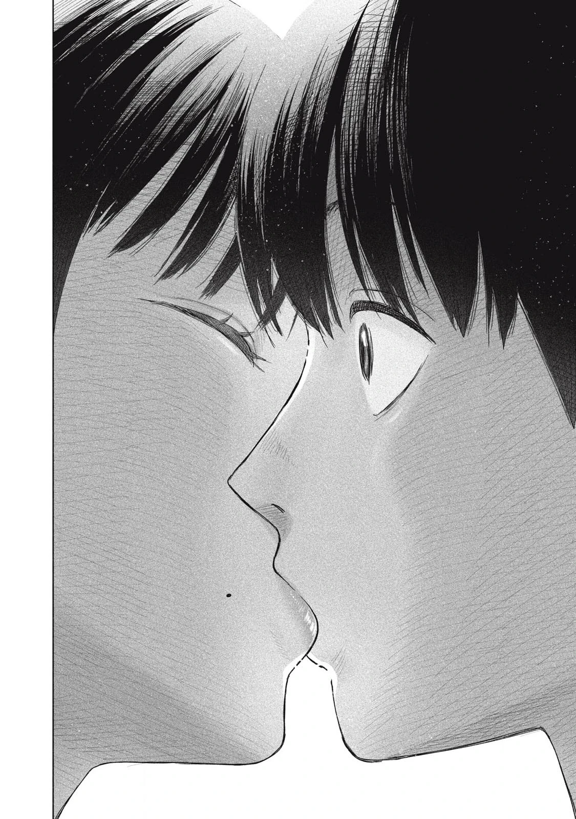 Everyone's Kissing Club - Chapter 1-29 page 22