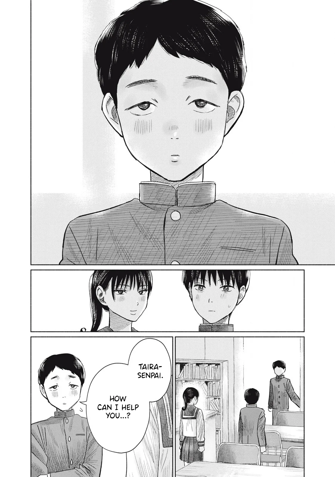 Everyone's Kissing Club - Chapter 1-29 page 237