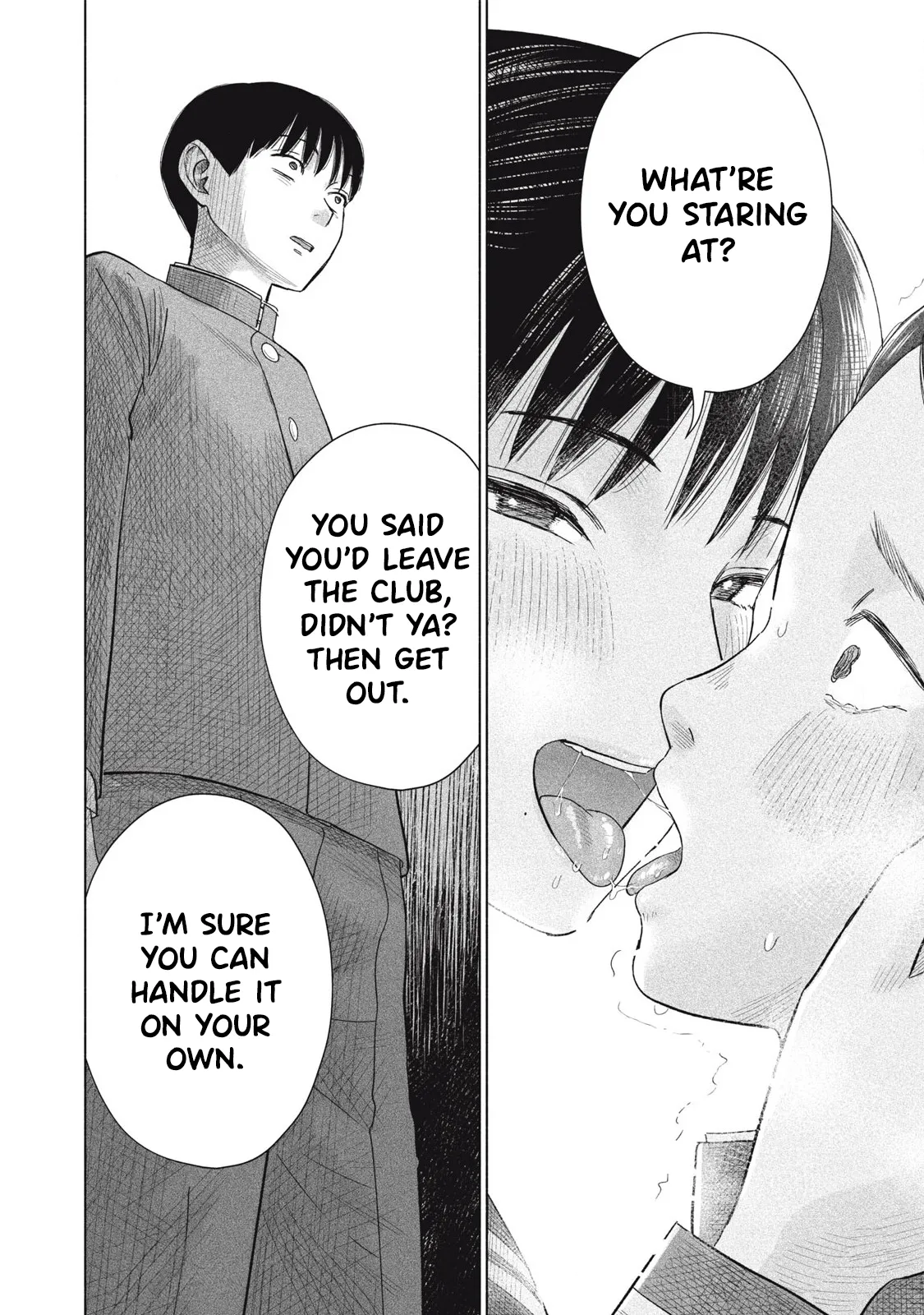 Everyone's Kissing Club - Chapter 1-29 page 242
