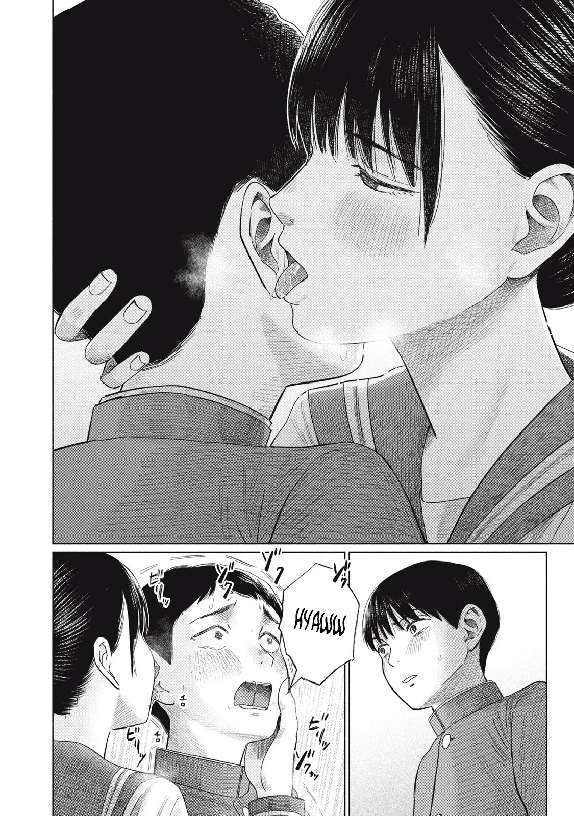 Everyone's Kissing Club - Chapter 1-29 page 246