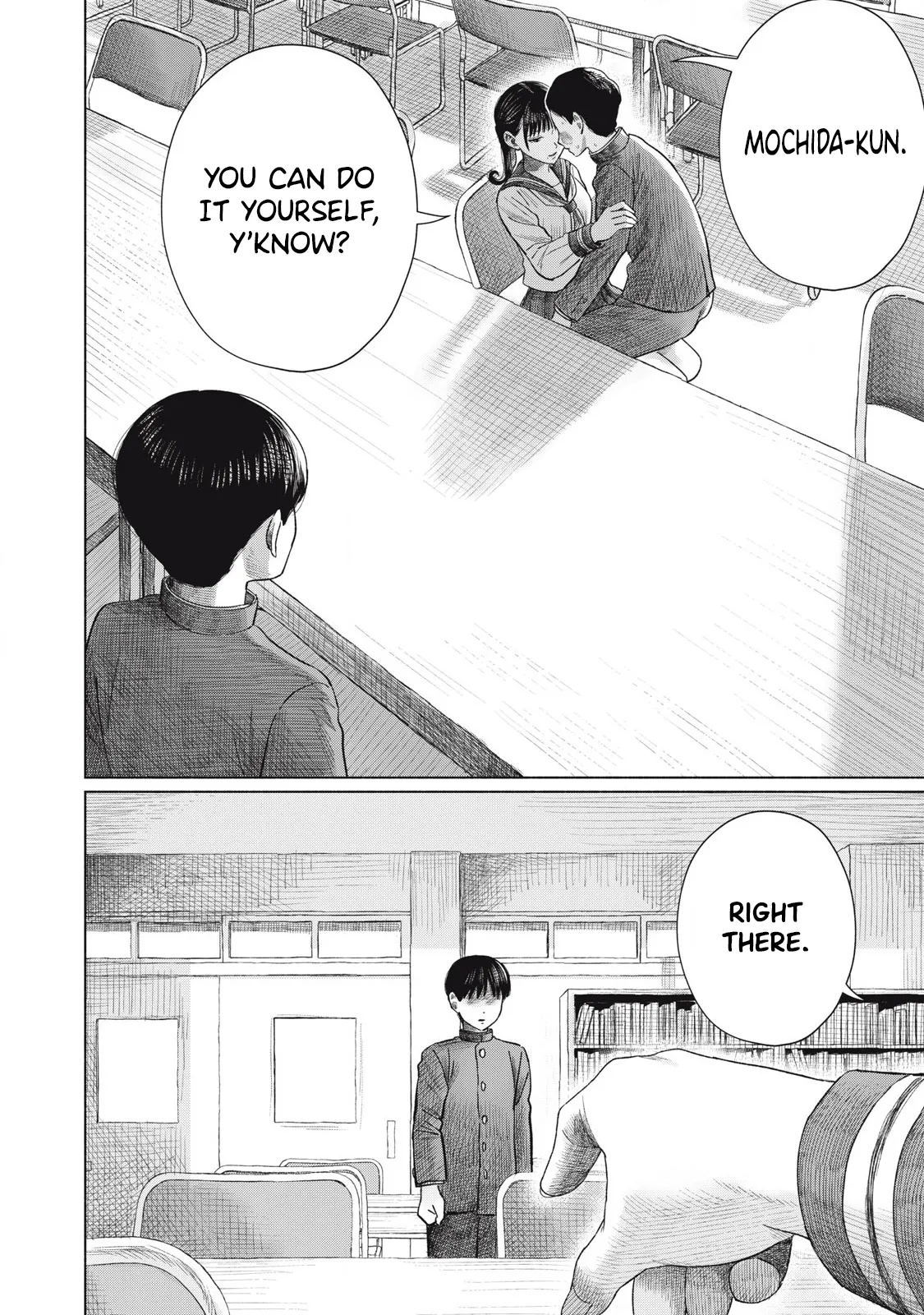 Everyone's Kissing Club - Chapter 1-29 page 252