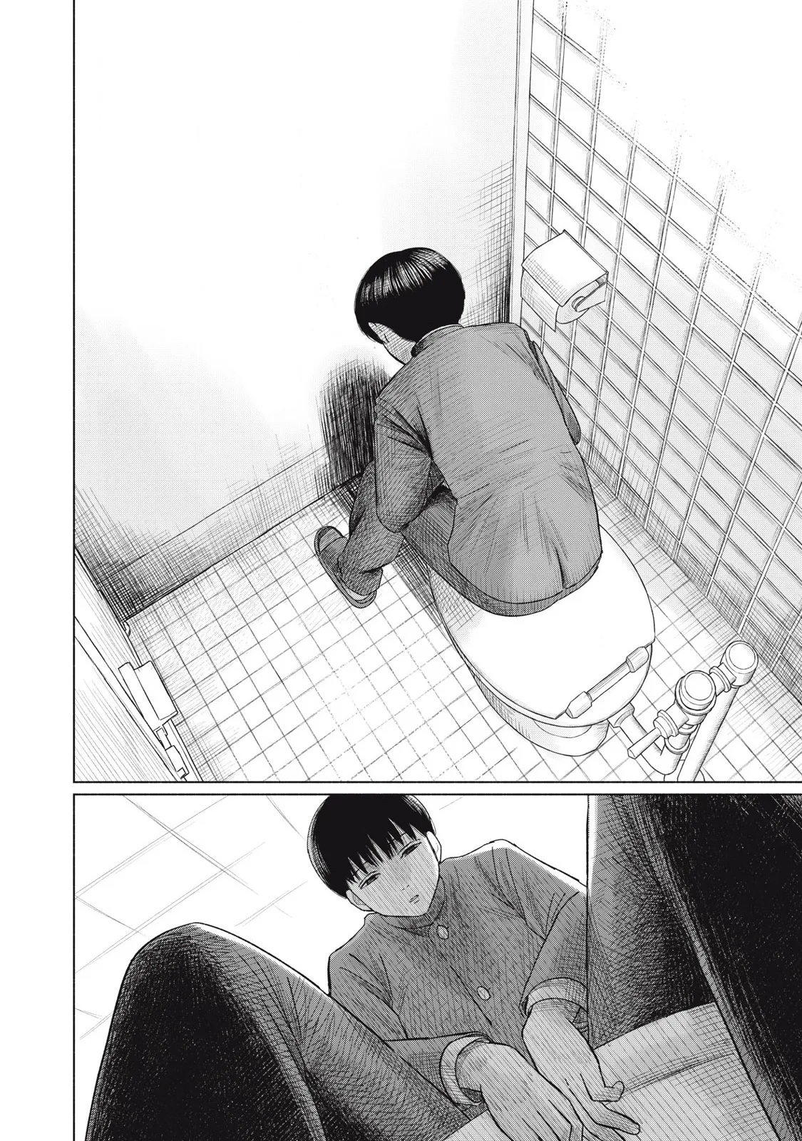 Everyone's Kissing Club - Chapter 1-29 page 256