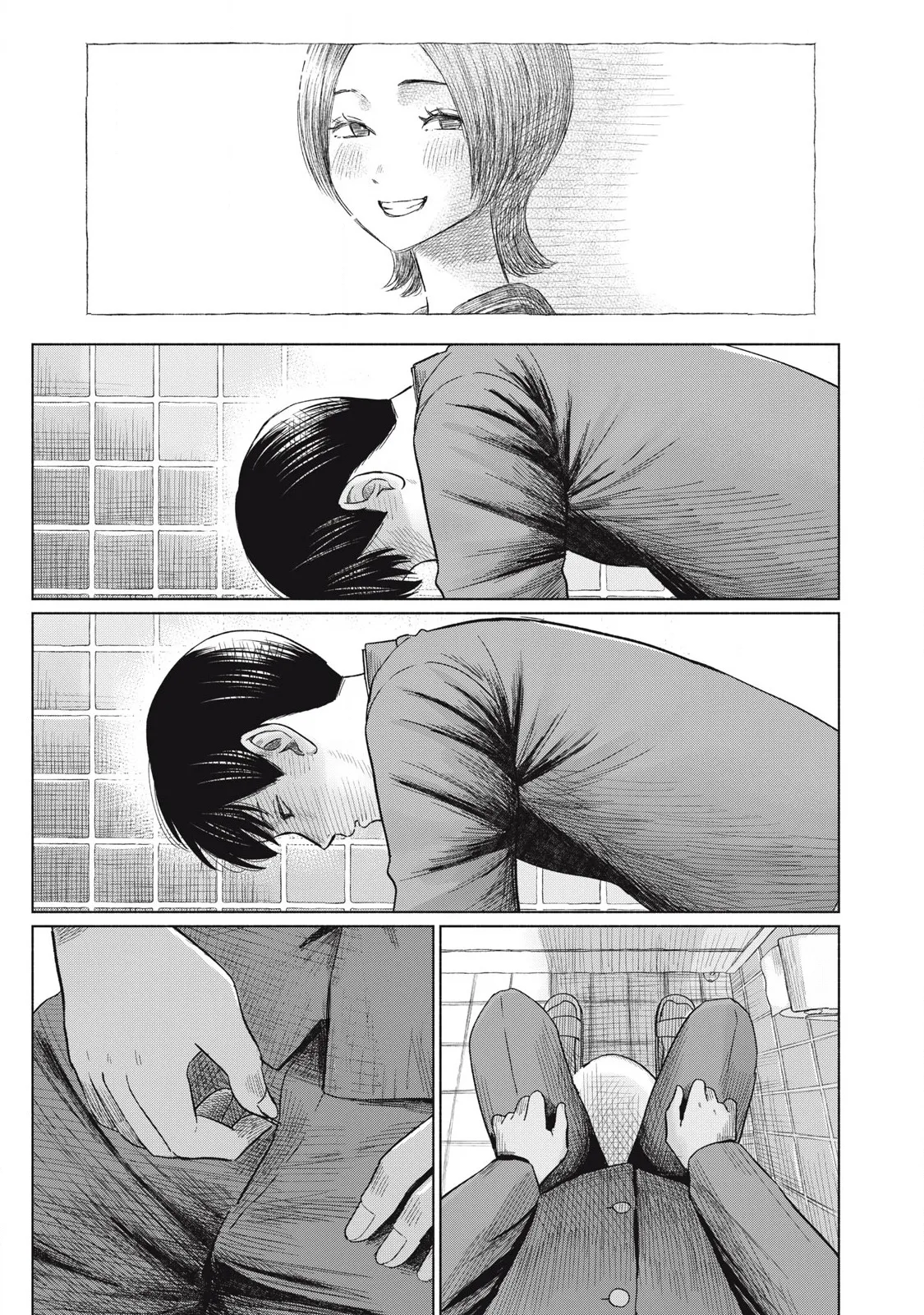 Everyone's Kissing Club - Chapter 1-29 page 257