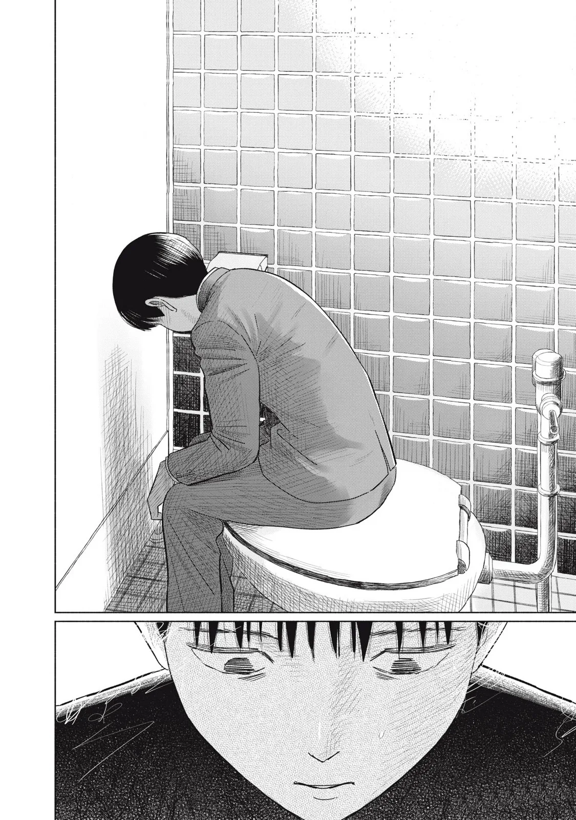Everyone's Kissing Club - Chapter 1-29 page 261