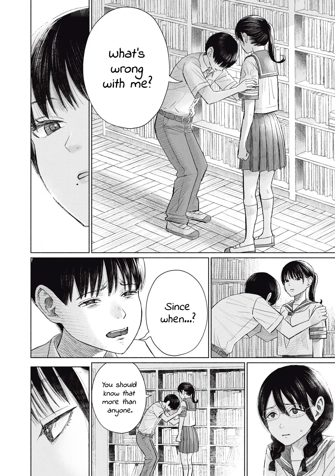 Everyone's Kissing Club - Chapter 1-29 page 291
