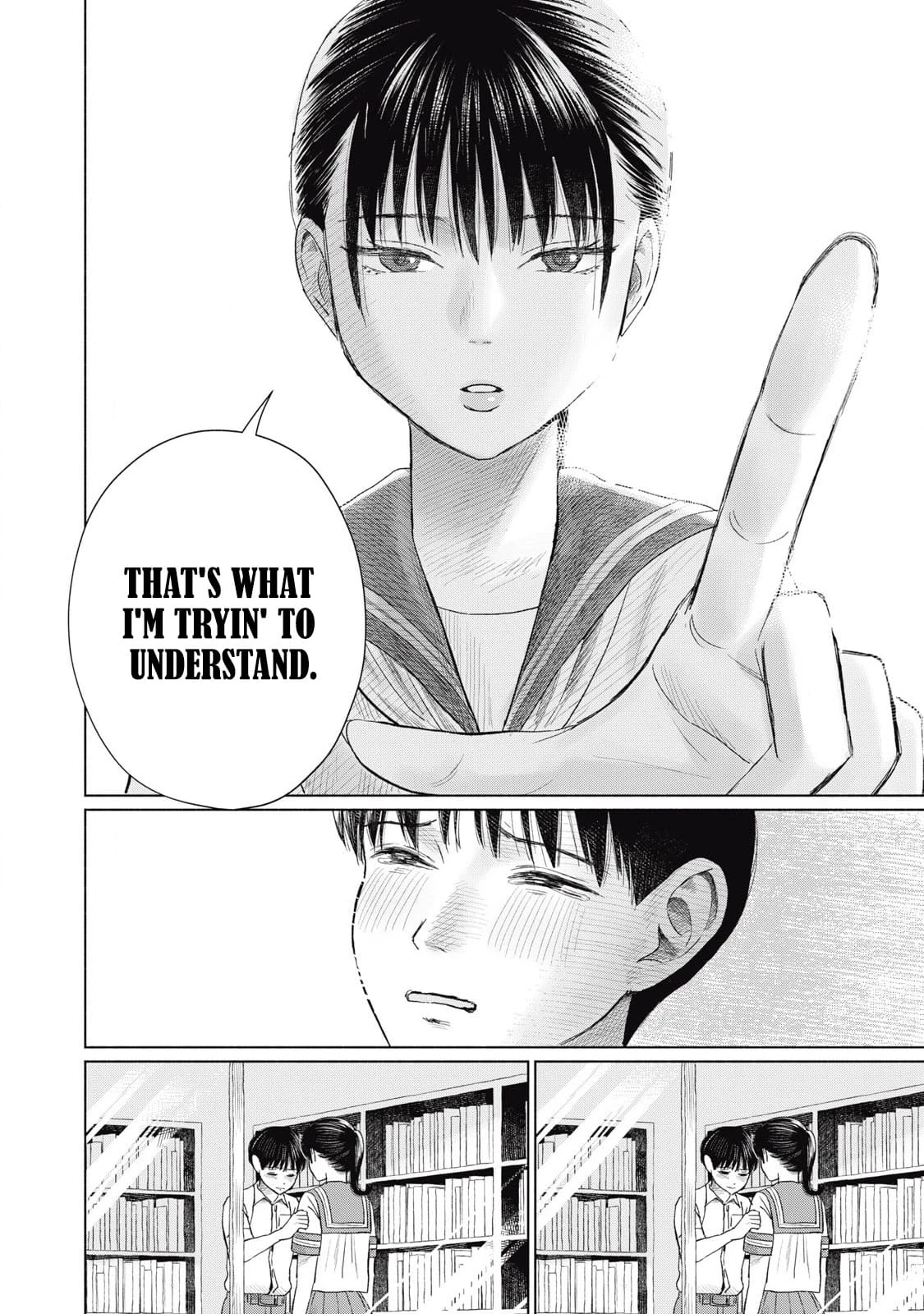 Everyone's Kissing Club - Chapter 1-29 page 293