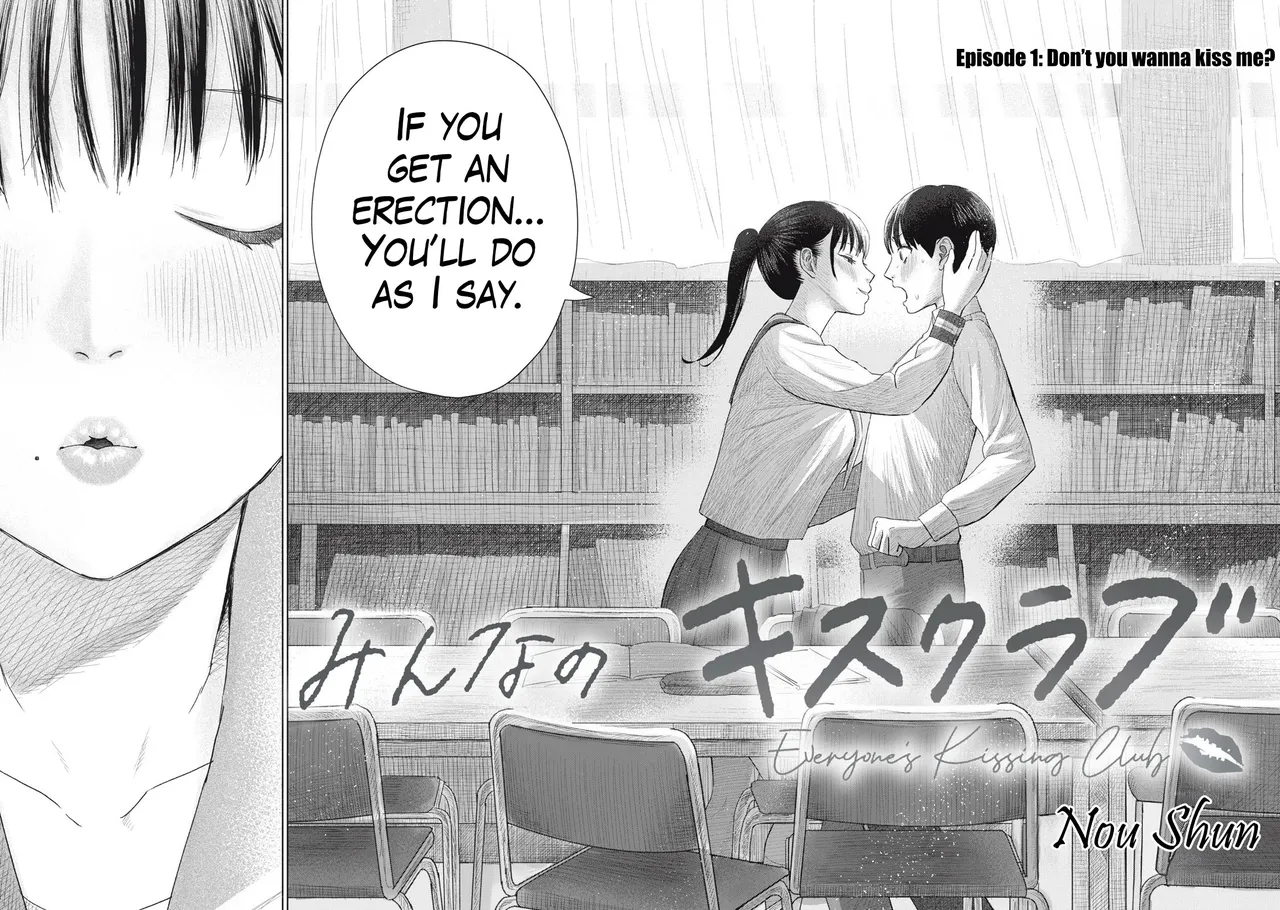 Everyone's Kissing Club - Chapter 1-29 page 3