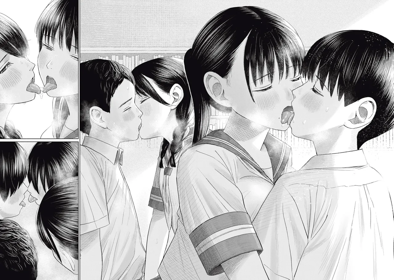 Everyone's Kissing Club - Chapter 1-29 page 305