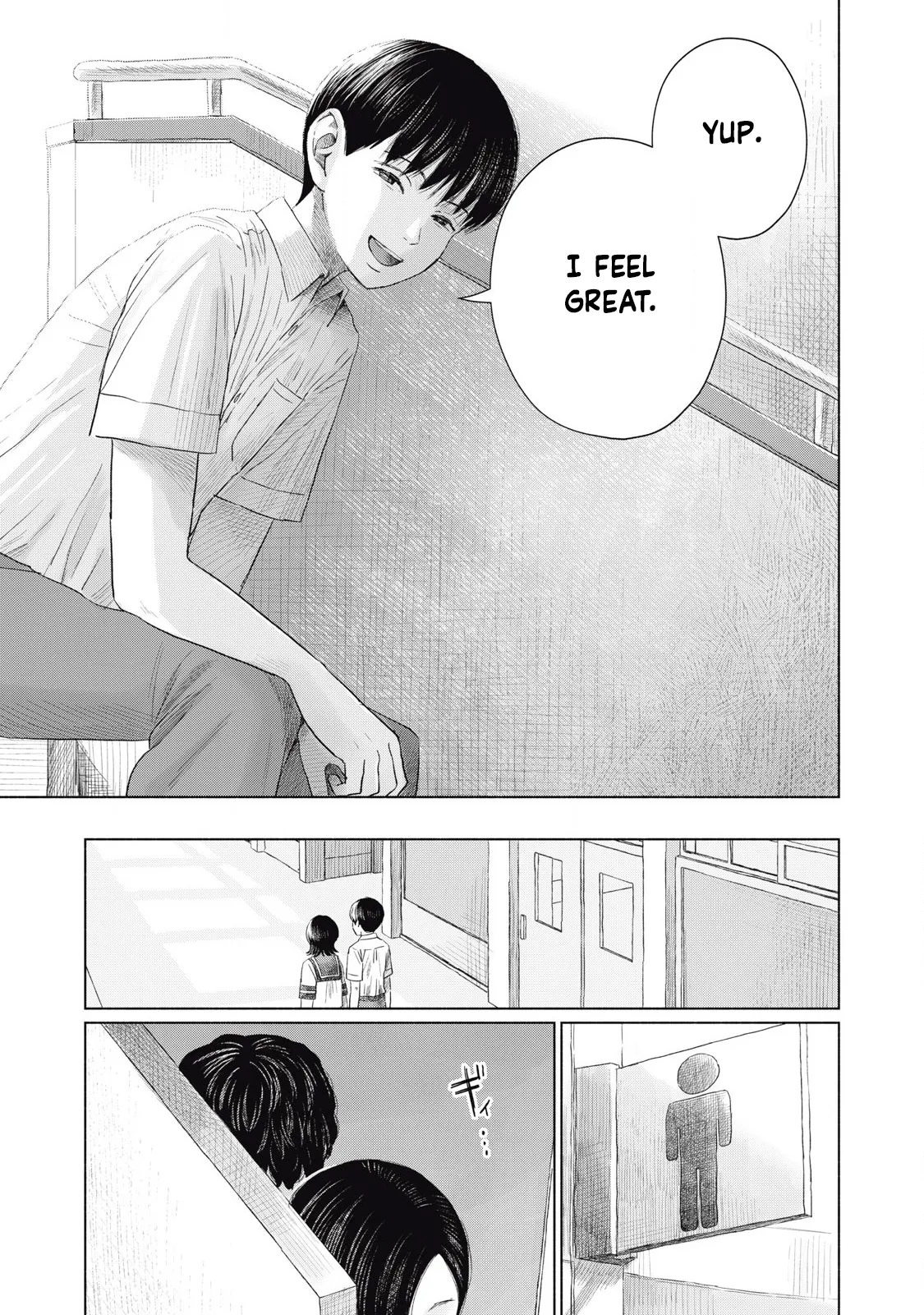 Everyone's Kissing Club - Chapter 1-29 page 309