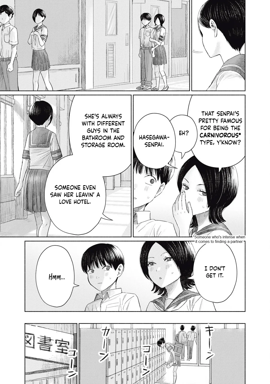 Everyone's Kissing Club - Chapter 1-29 page 311