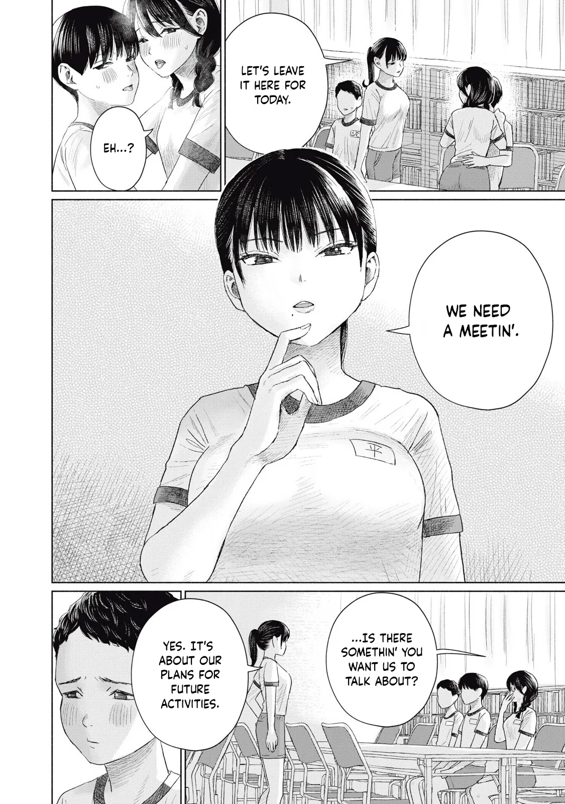 Everyone's Kissing Club - Chapter 1-29 page 314