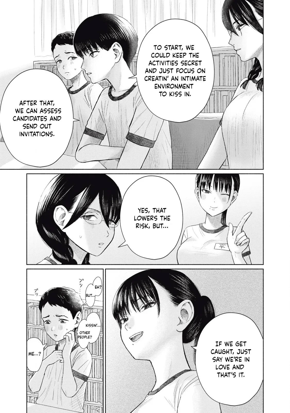 Everyone's Kissing Club - Chapter 1-29 page 317