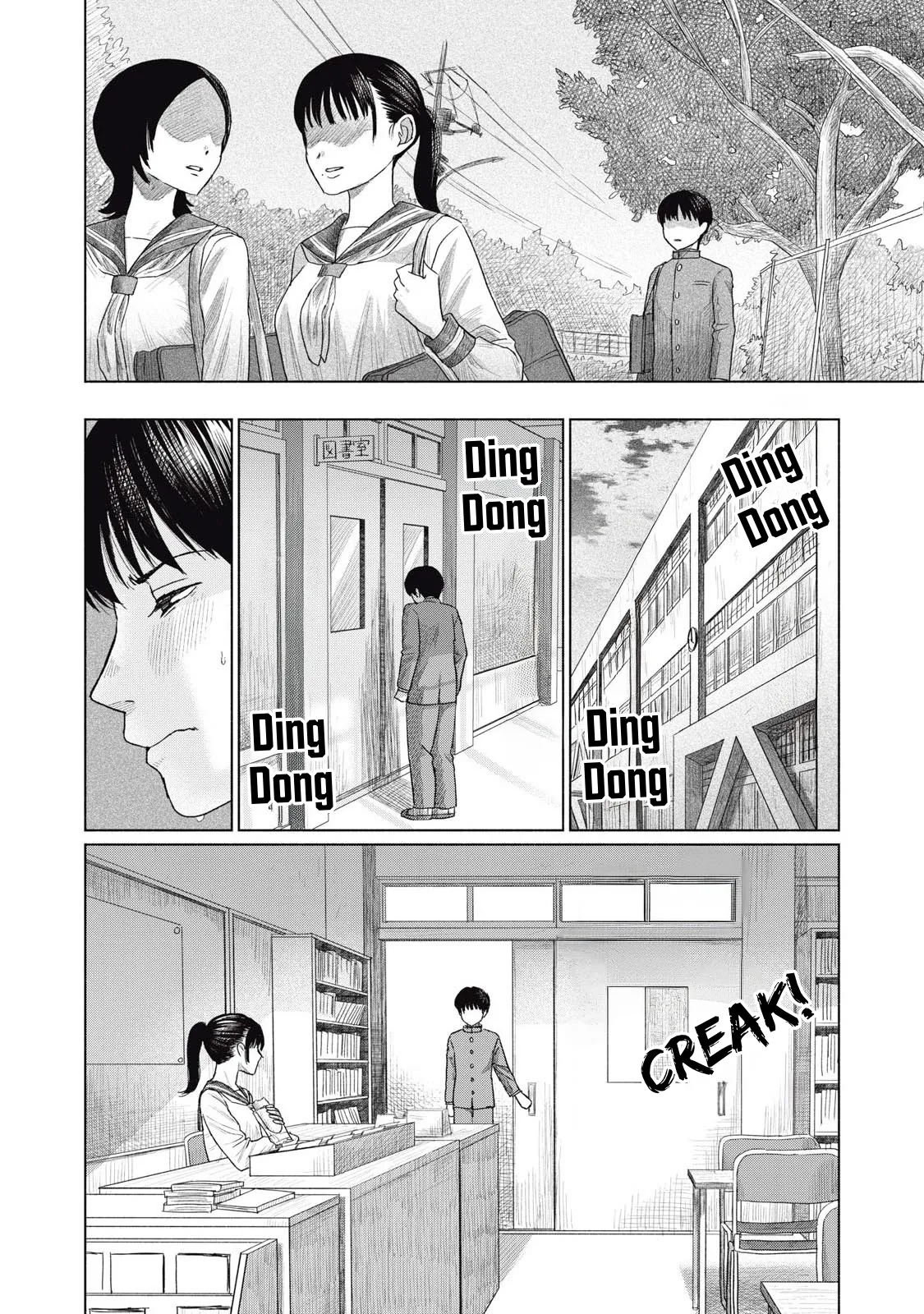 Everyone's Kissing Club - Chapter 1-29 page 32