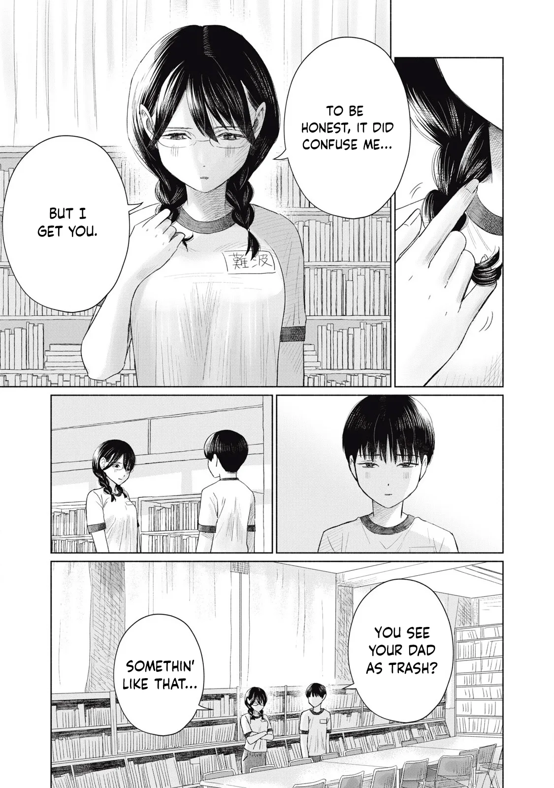 Everyone's Kissing Club - Chapter 1-29 page 321