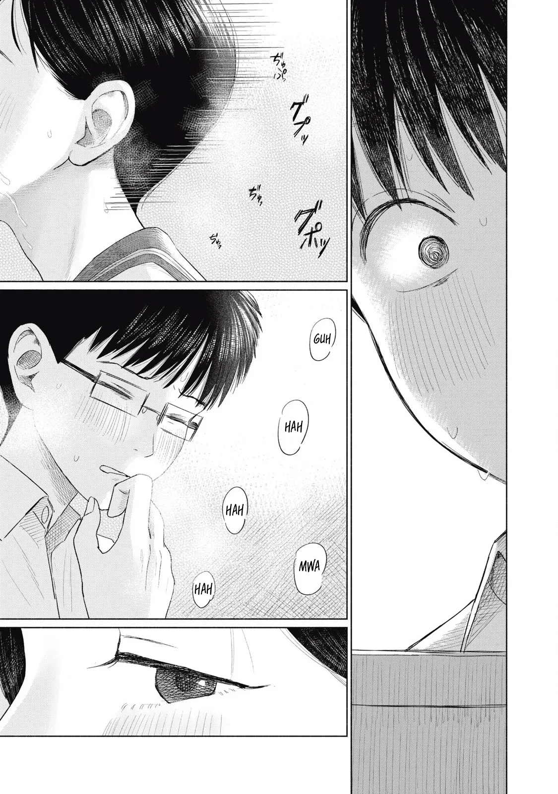 Everyone's Kissing Club - Chapter 1-29 page 325