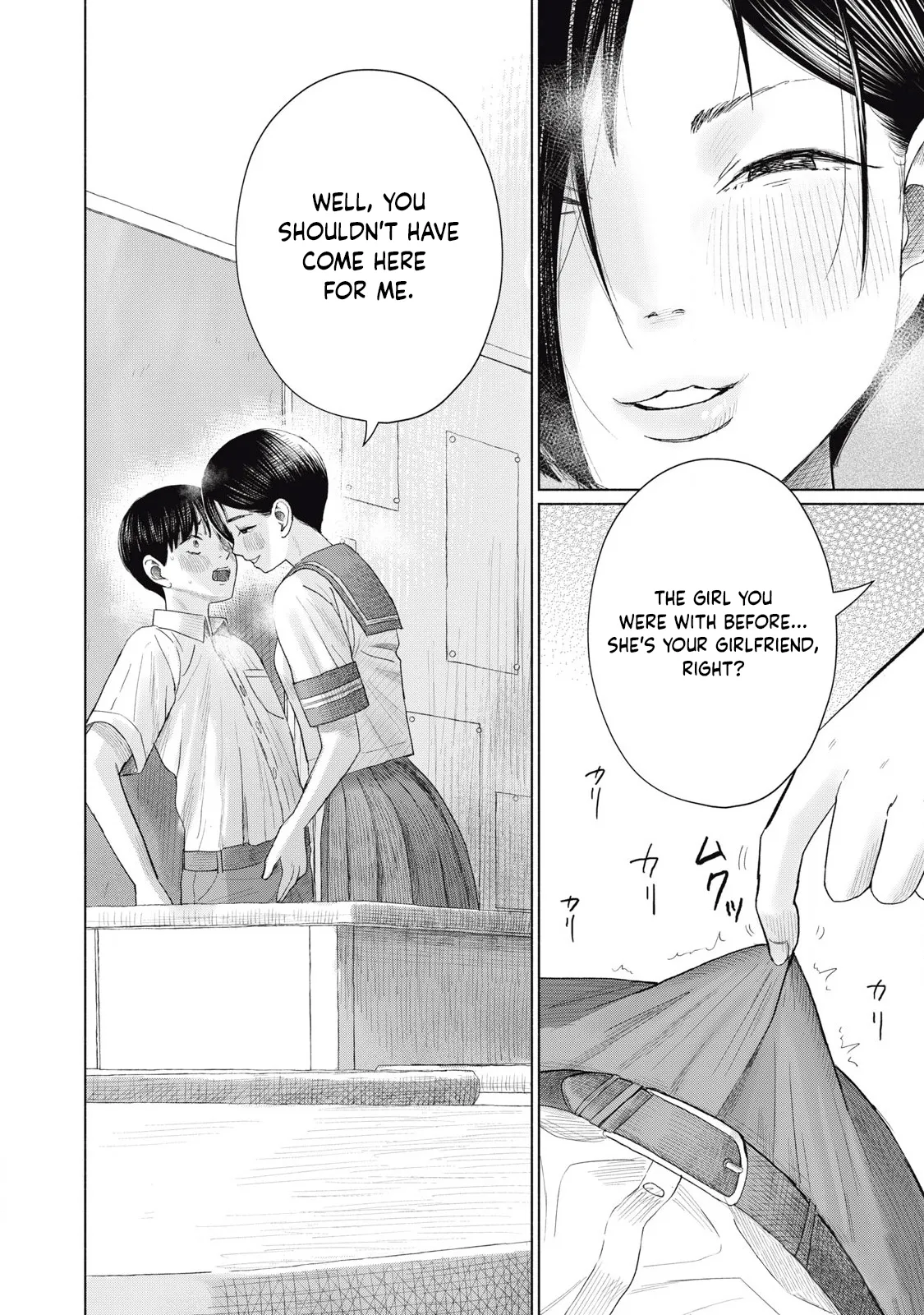 Everyone's Kissing Club - Chapter 1-29 page 329