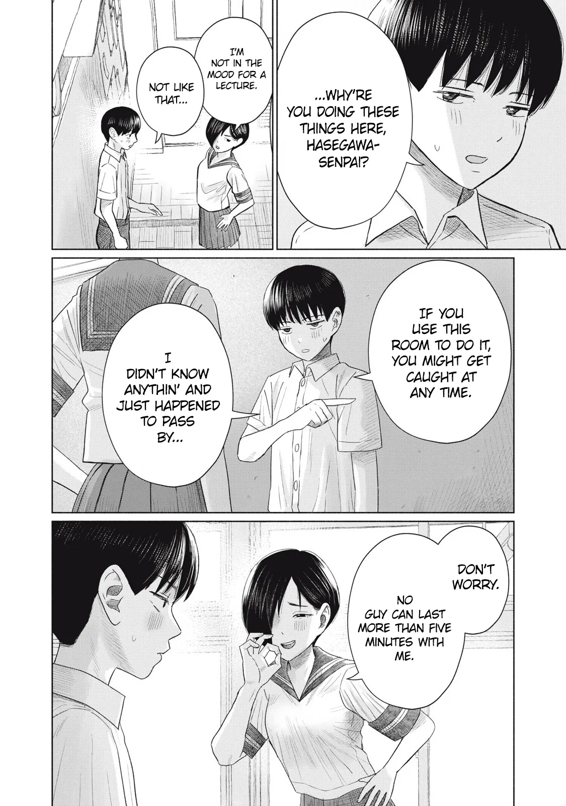 Everyone's Kissing Club - Chapter 1-29 page 341