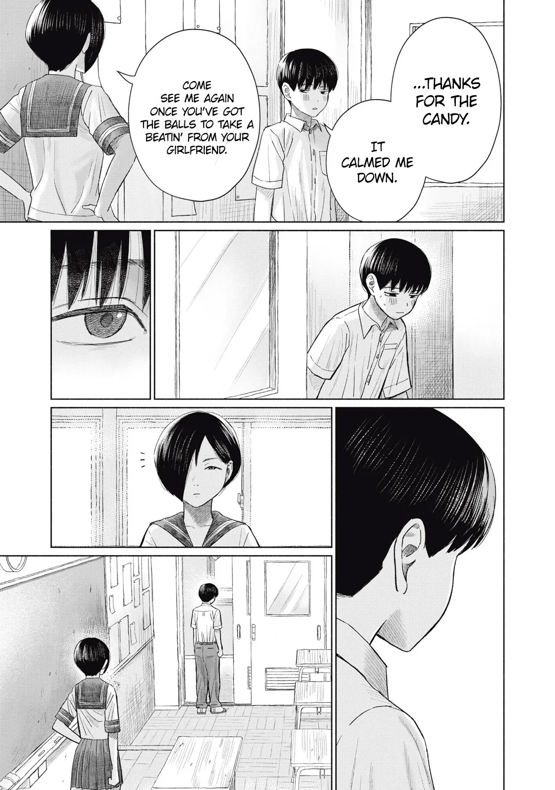 Everyone's Kissing Club - Chapter 1-29 page 342