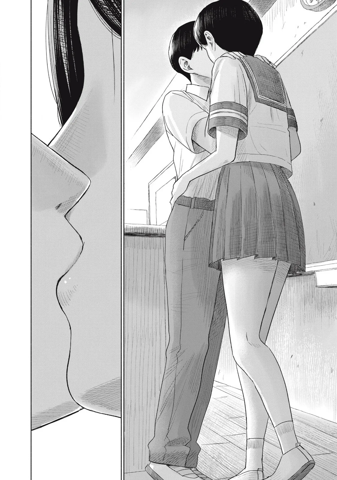 Everyone's Kissing Club - Chapter 1-29 page 351