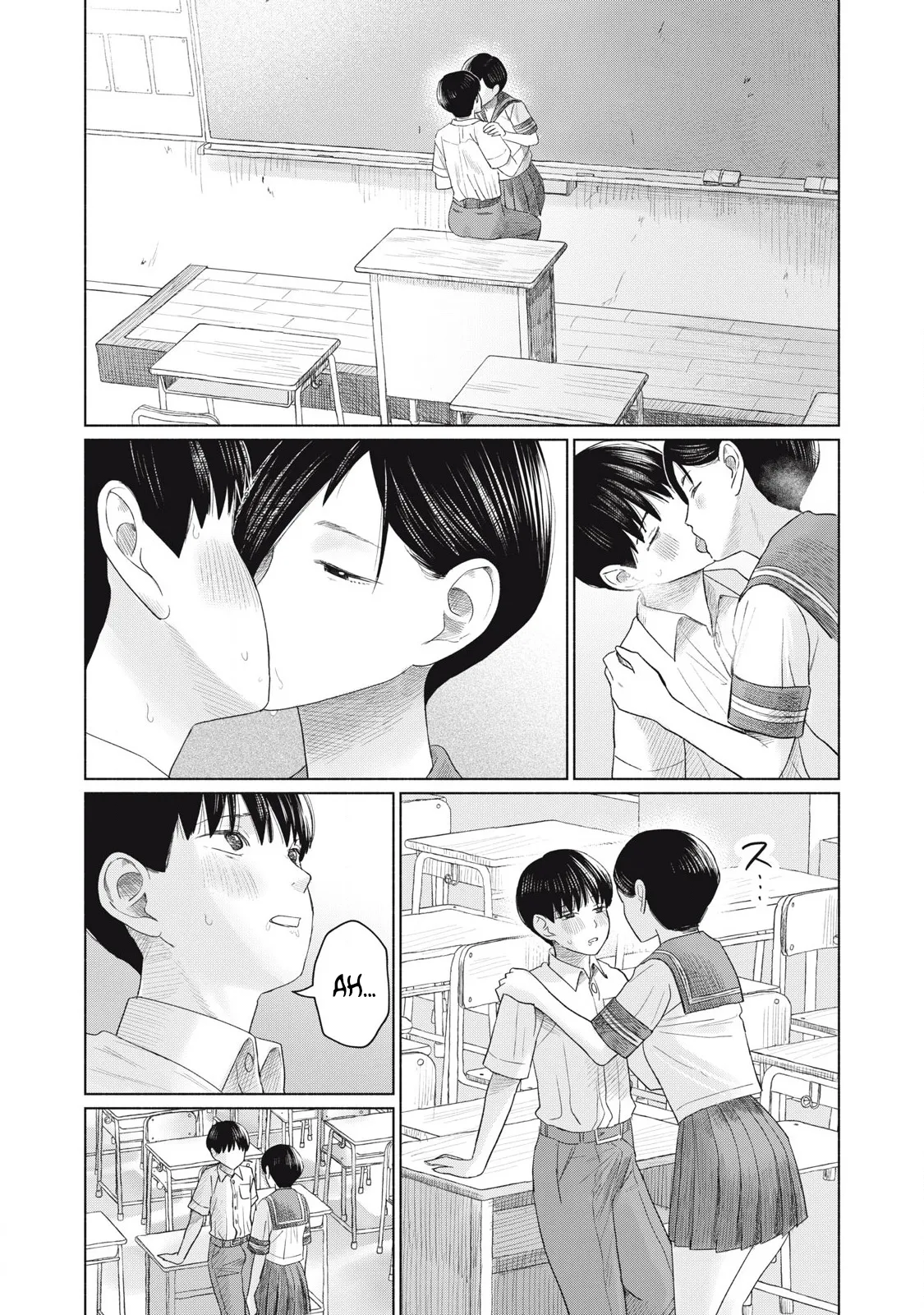 Everyone's Kissing Club - Chapter 1-29 page 355