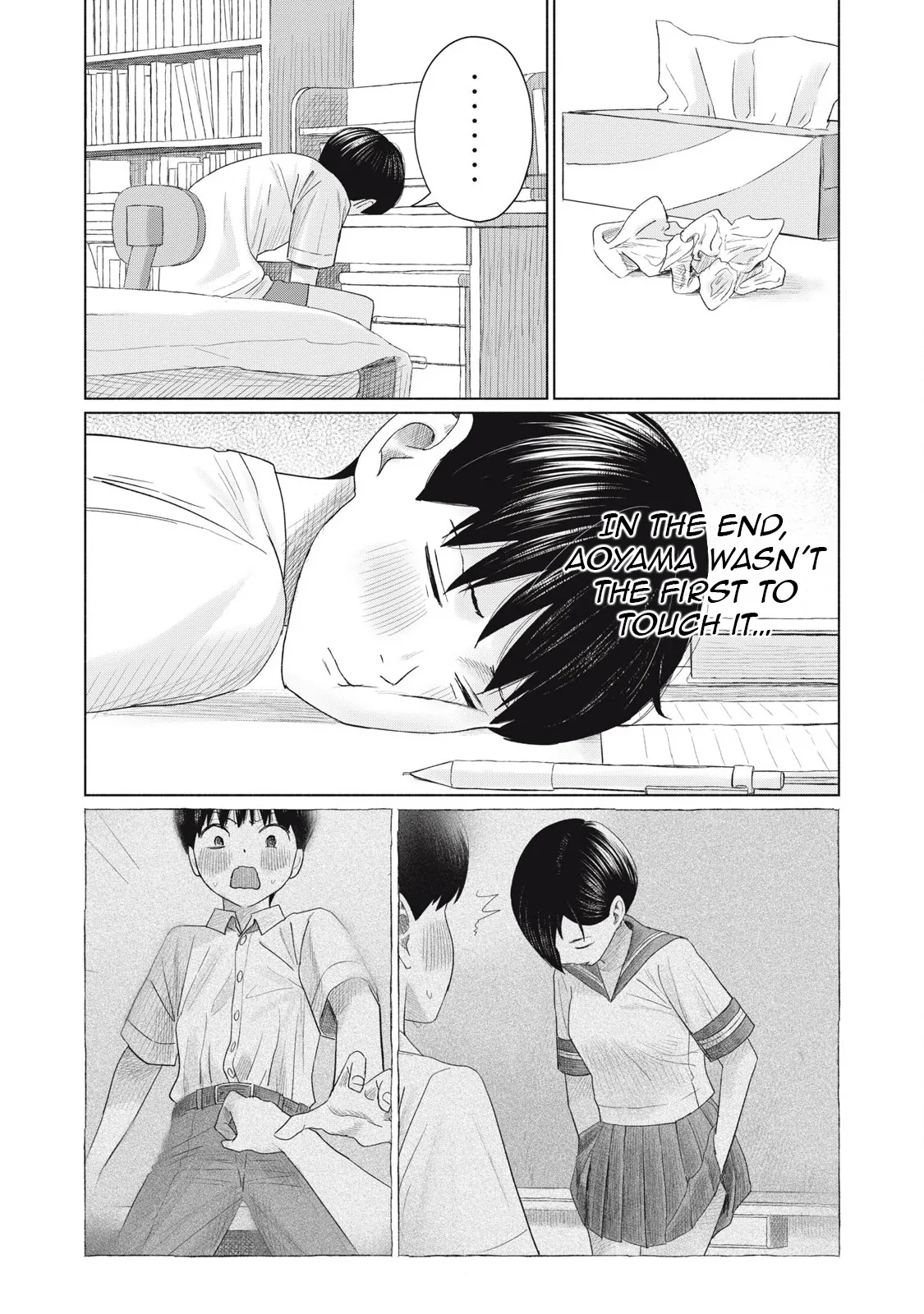 Everyone's Kissing Club - Chapter 1-29 page 363