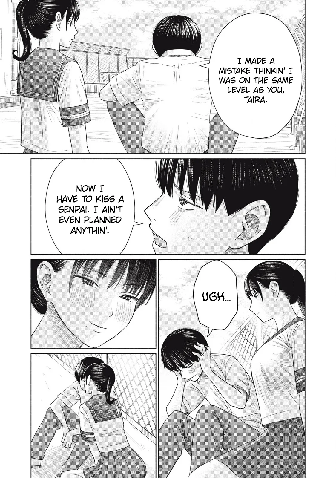 Everyone's Kissing Club - Chapter 1-29 page 366