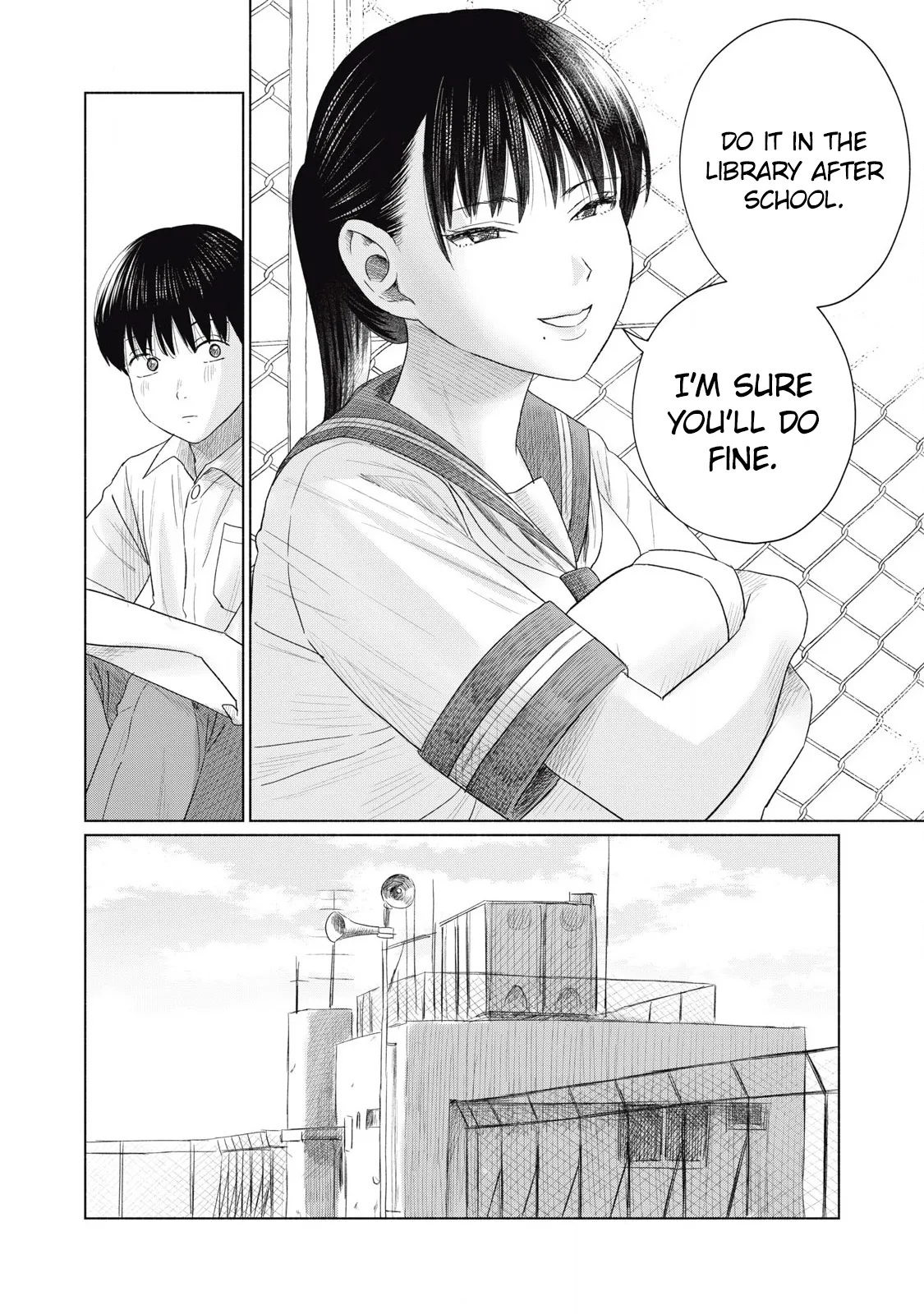Everyone's Kissing Club - Chapter 1-29 page 369