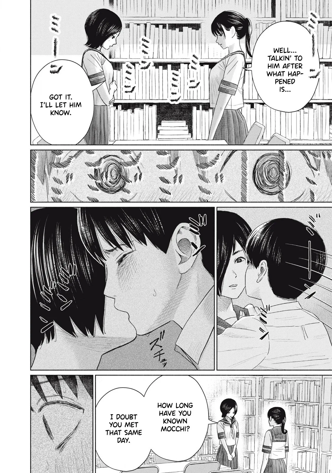 Everyone's Kissing Club - Chapter 1-29 page 375