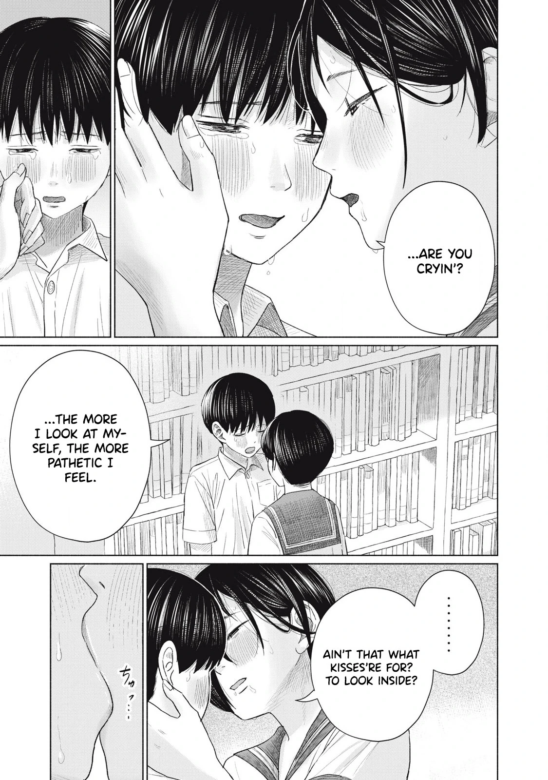 Everyone's Kissing Club - Chapter 1-29 page 383