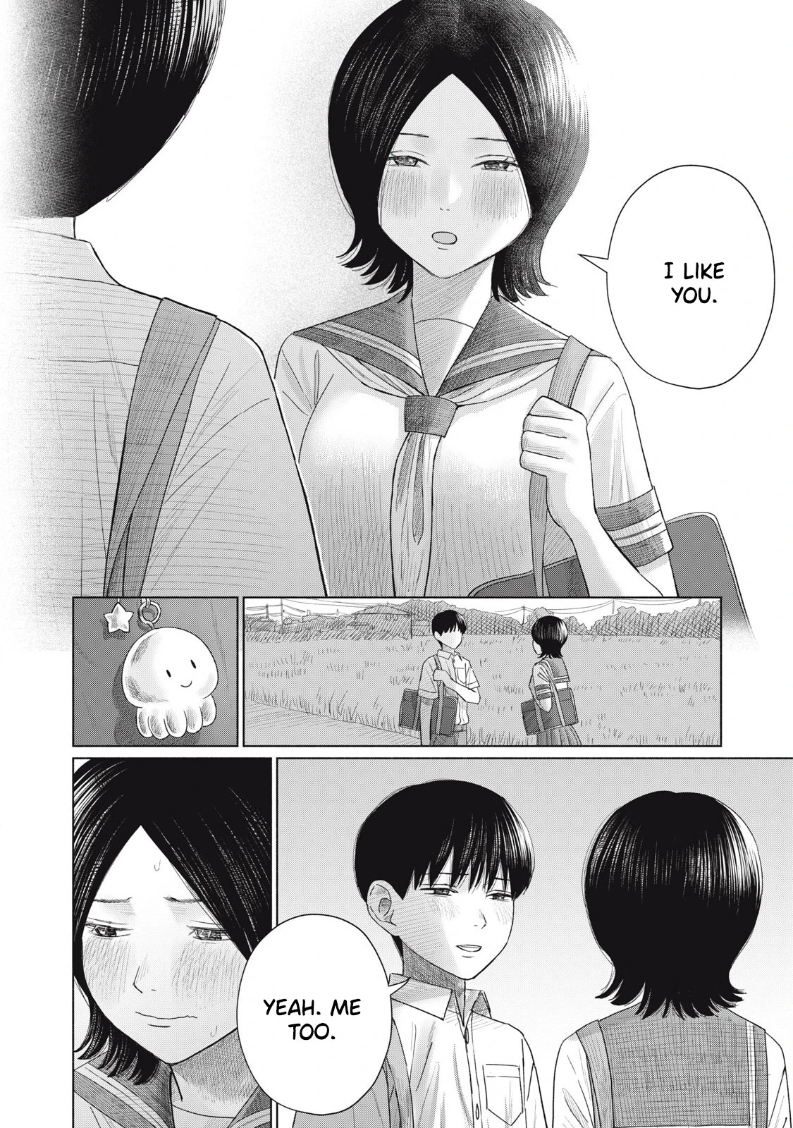 Everyone's Kissing Club - Chapter 1-29 page 388