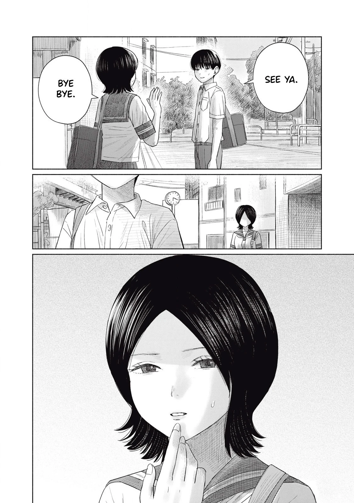 Everyone's Kissing Club - Chapter 1-29 page 392