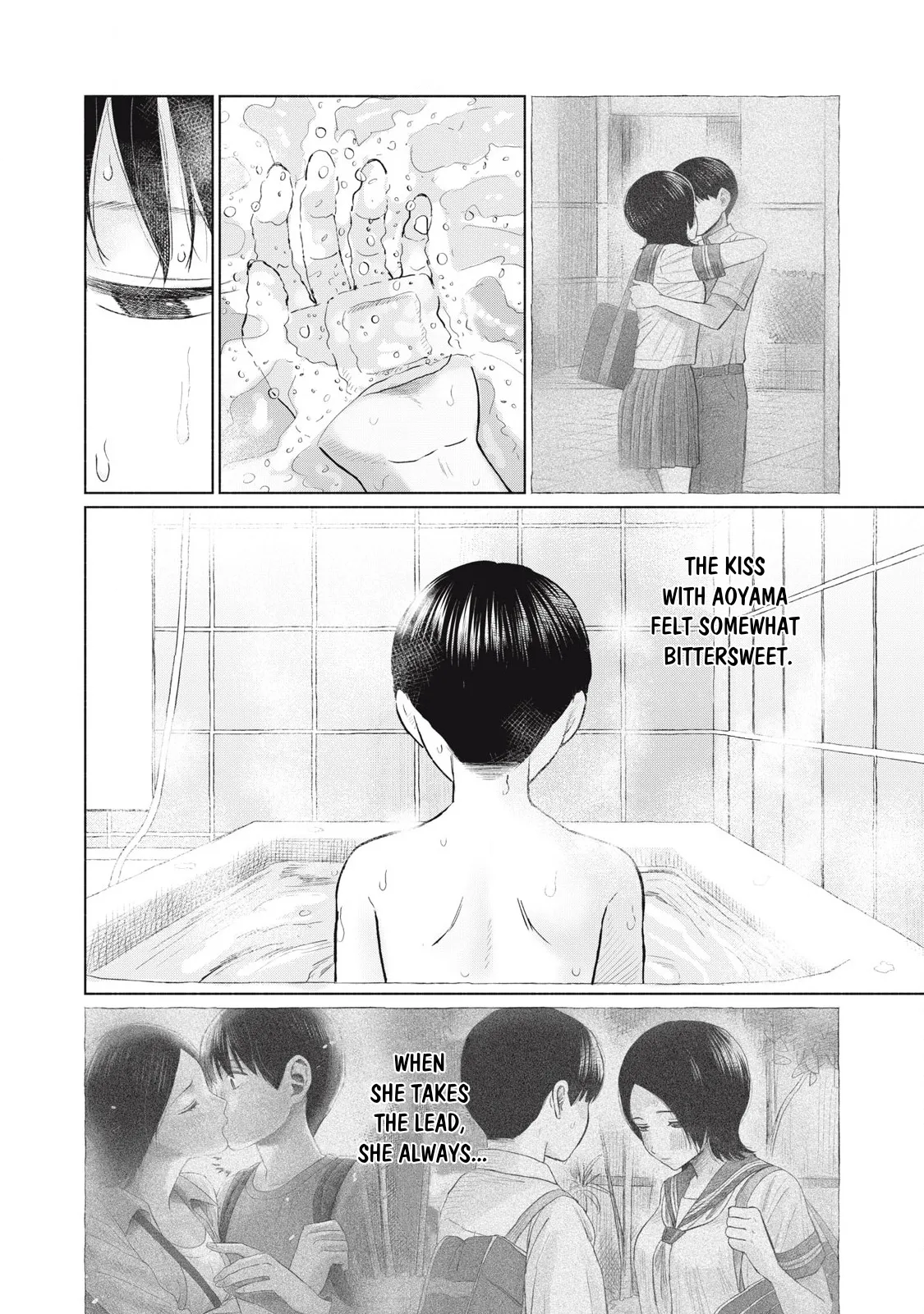 Everyone's Kissing Club - Chapter 1-29 page 394