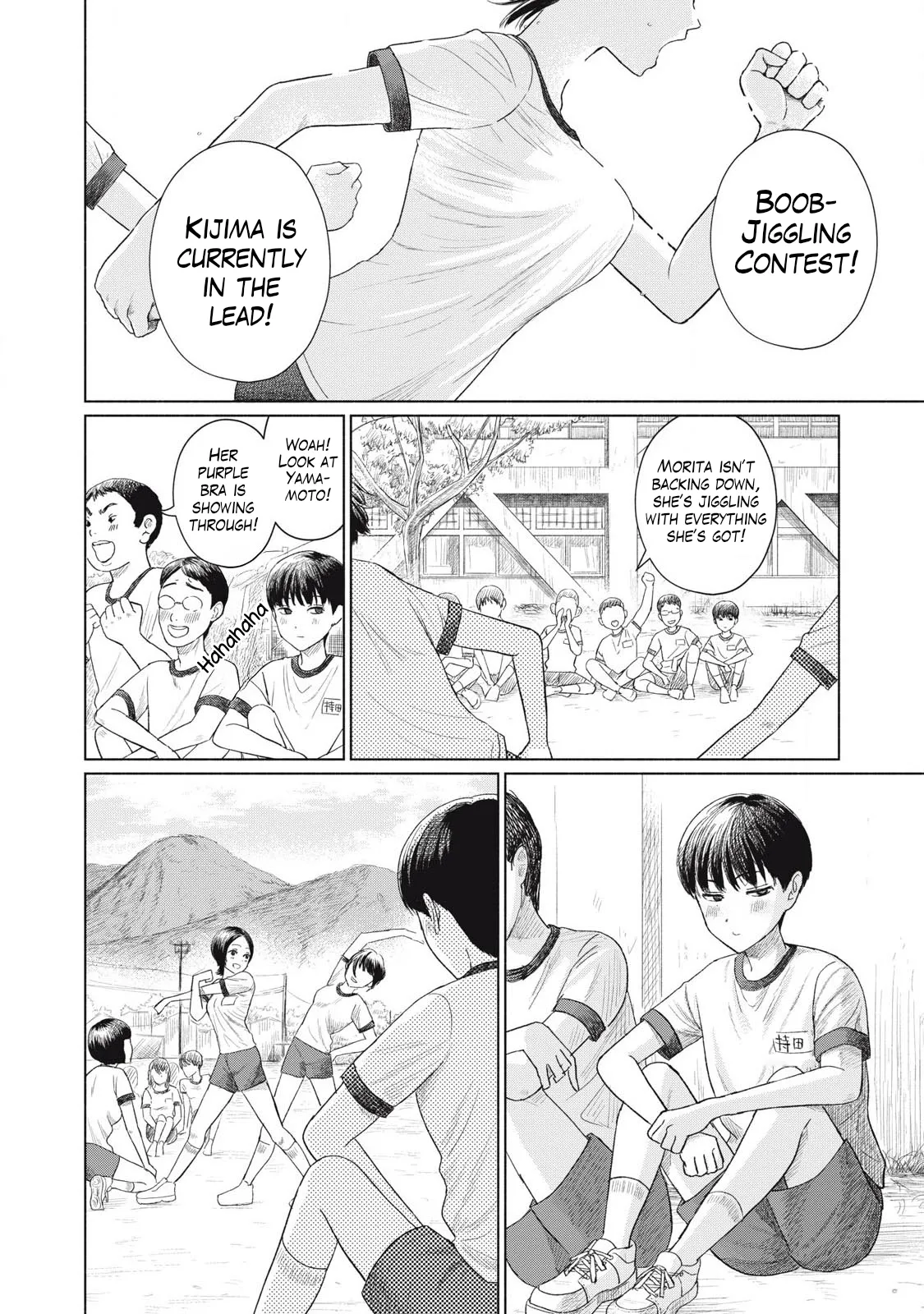 Everyone's Kissing Club - Chapter 1-29 page 4