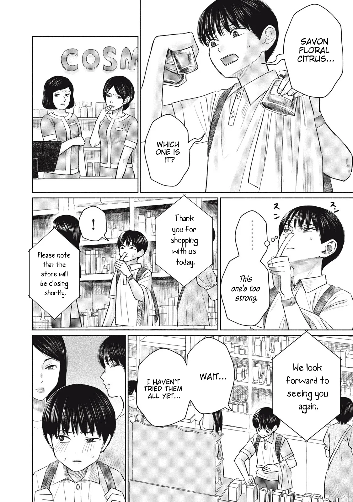 Everyone's Kissing Club - Chapter 1-29 page 402