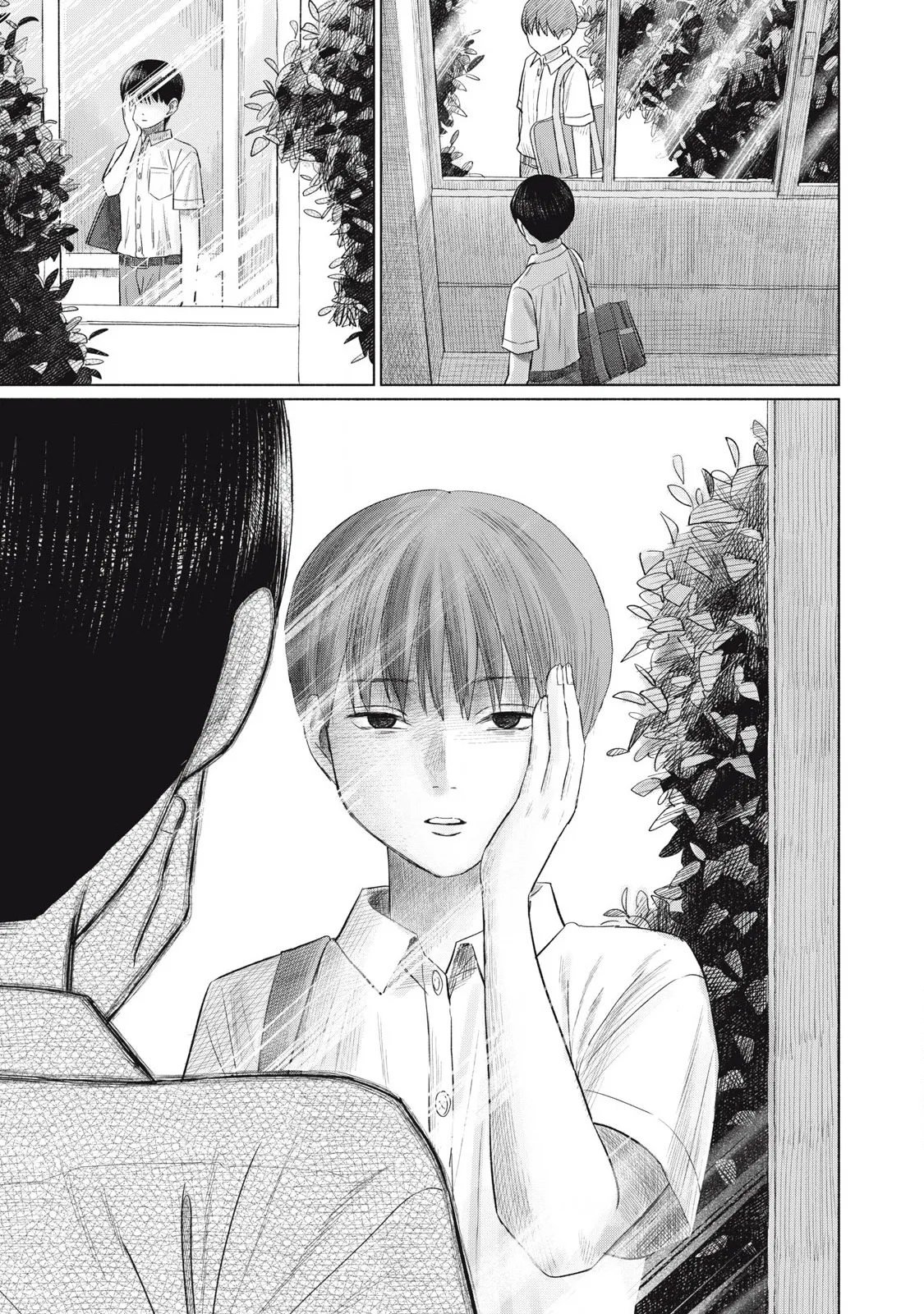 Everyone's Kissing Club - Chapter 1-29 page 410