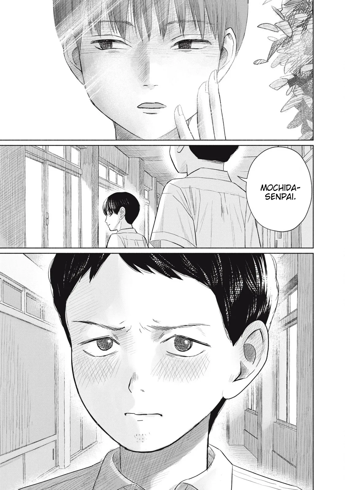 Everyone's Kissing Club - Chapter 1-29 page 411