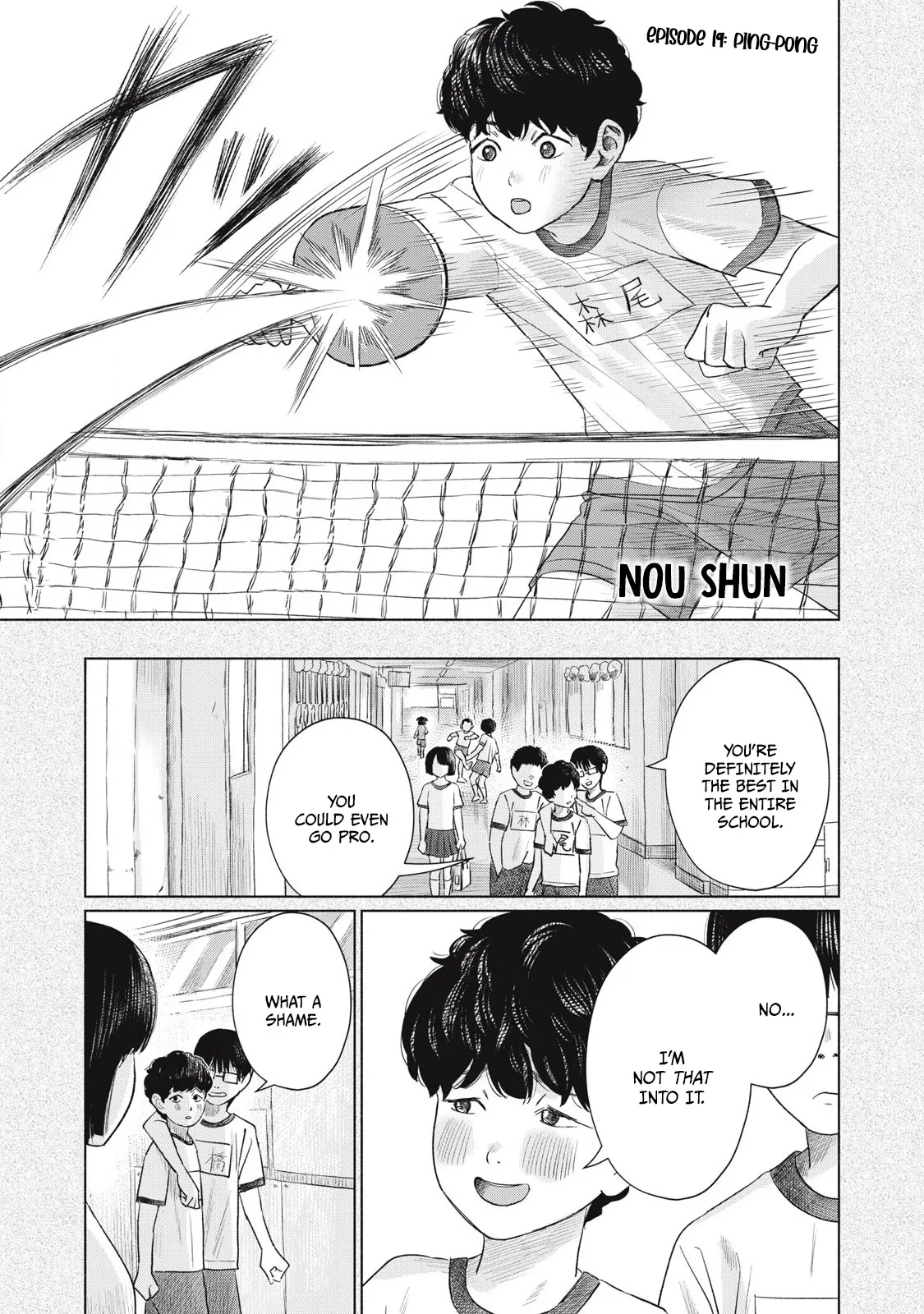 Everyone's Kissing Club - Chapter 1-29 page 413