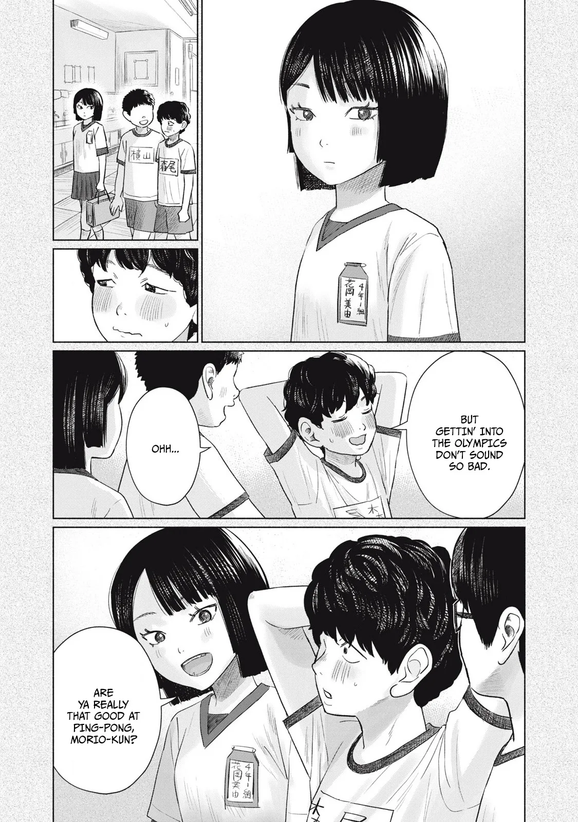 Everyone's Kissing Club - Chapter 1-29 page 414