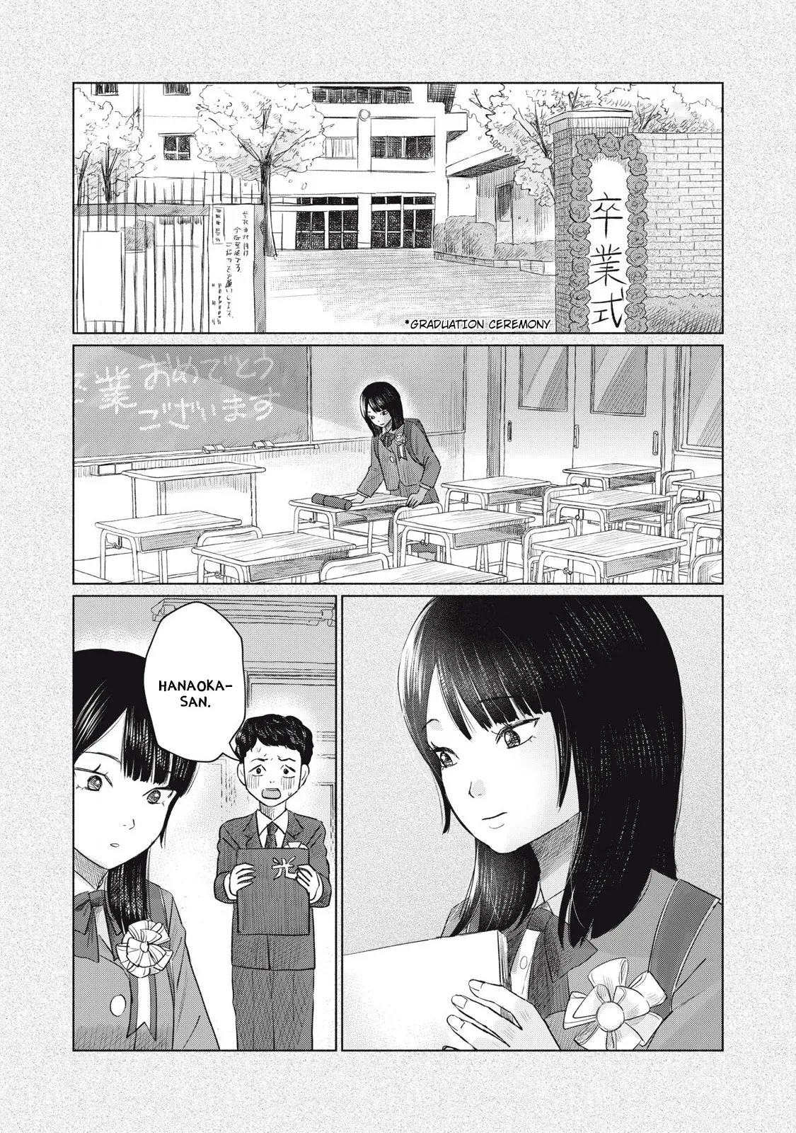 Everyone's Kissing Club - Chapter 1-29 page 416