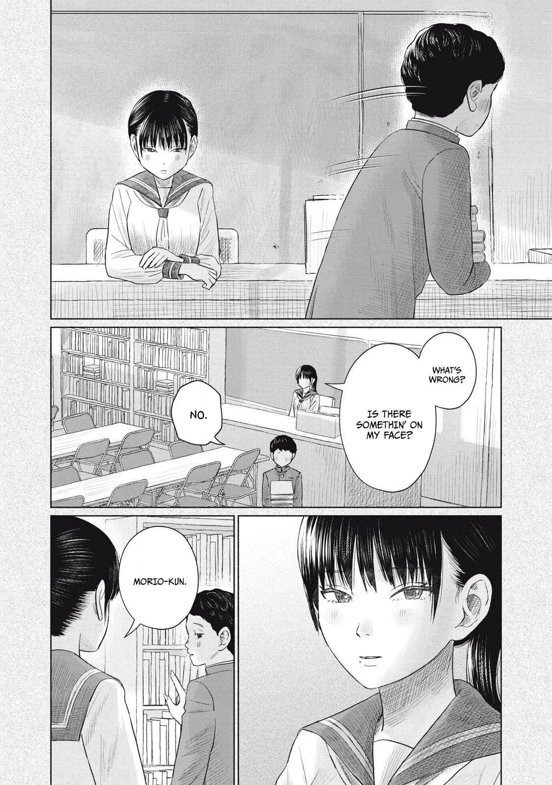 Everyone's Kissing Club - Chapter 1-29 page 422