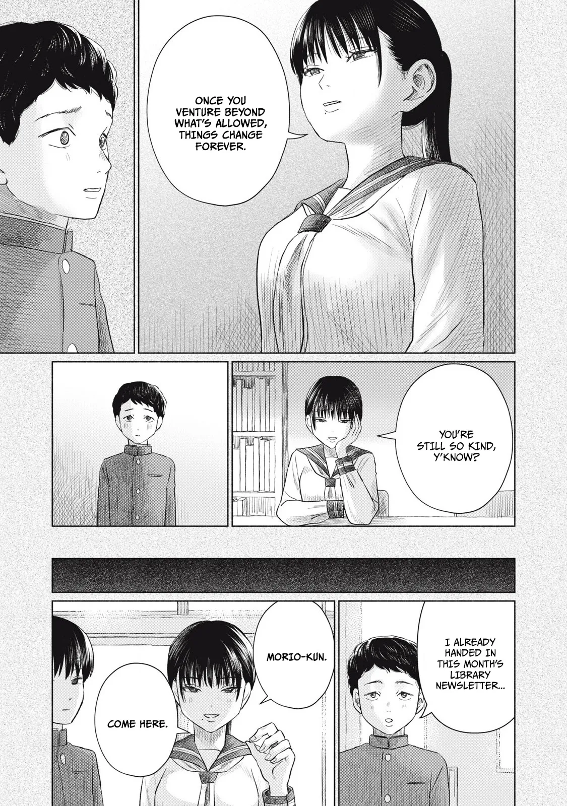 Everyone's Kissing Club - Chapter 1-29 page 425