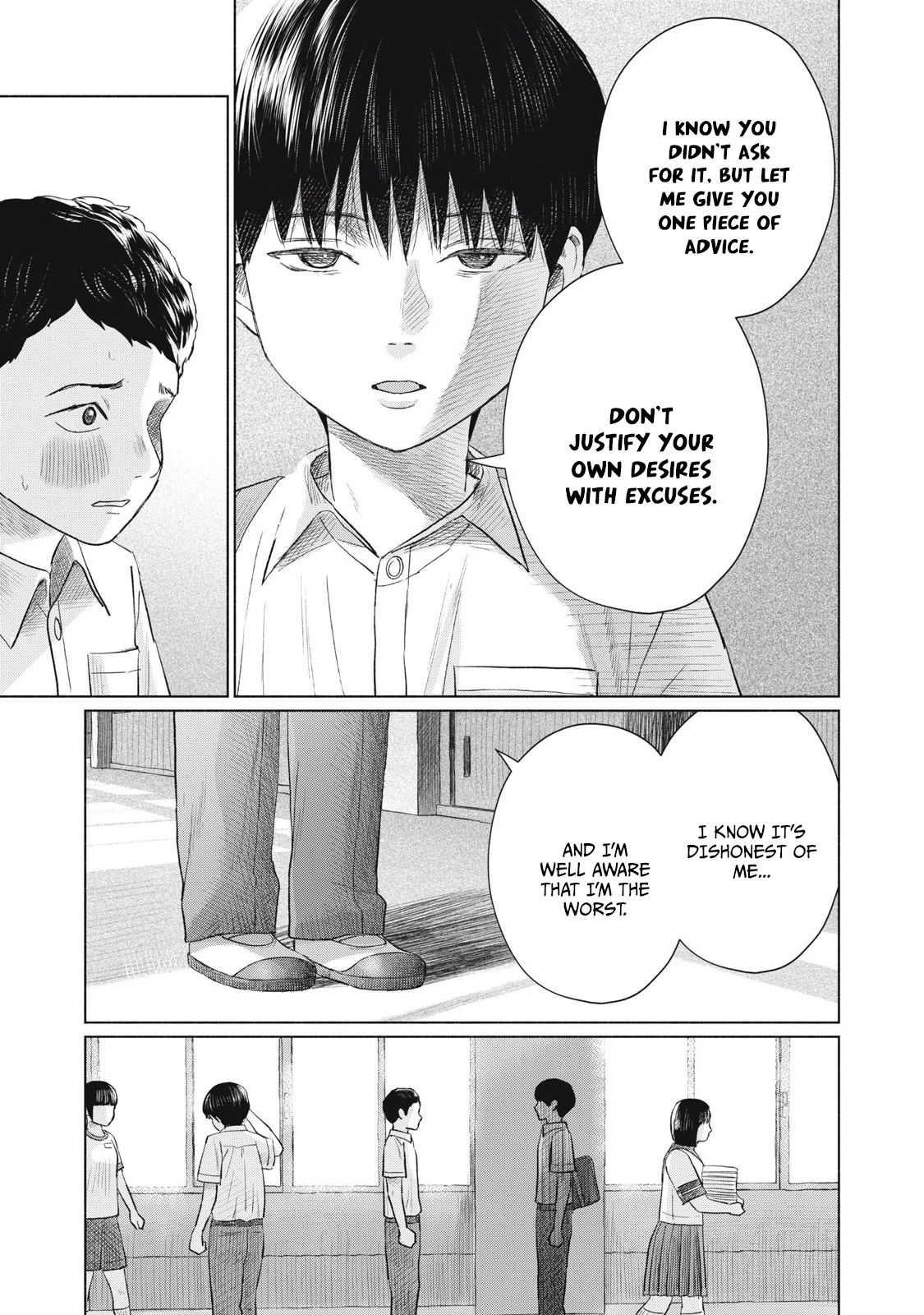 Everyone's Kissing Club - Chapter 1-29 page 431