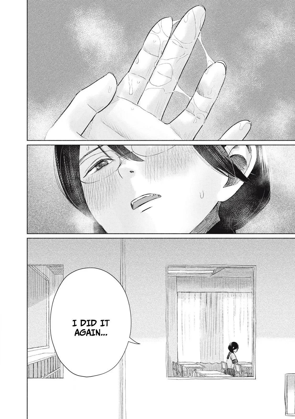 Everyone's Kissing Club - Chapter 1-29 page 436