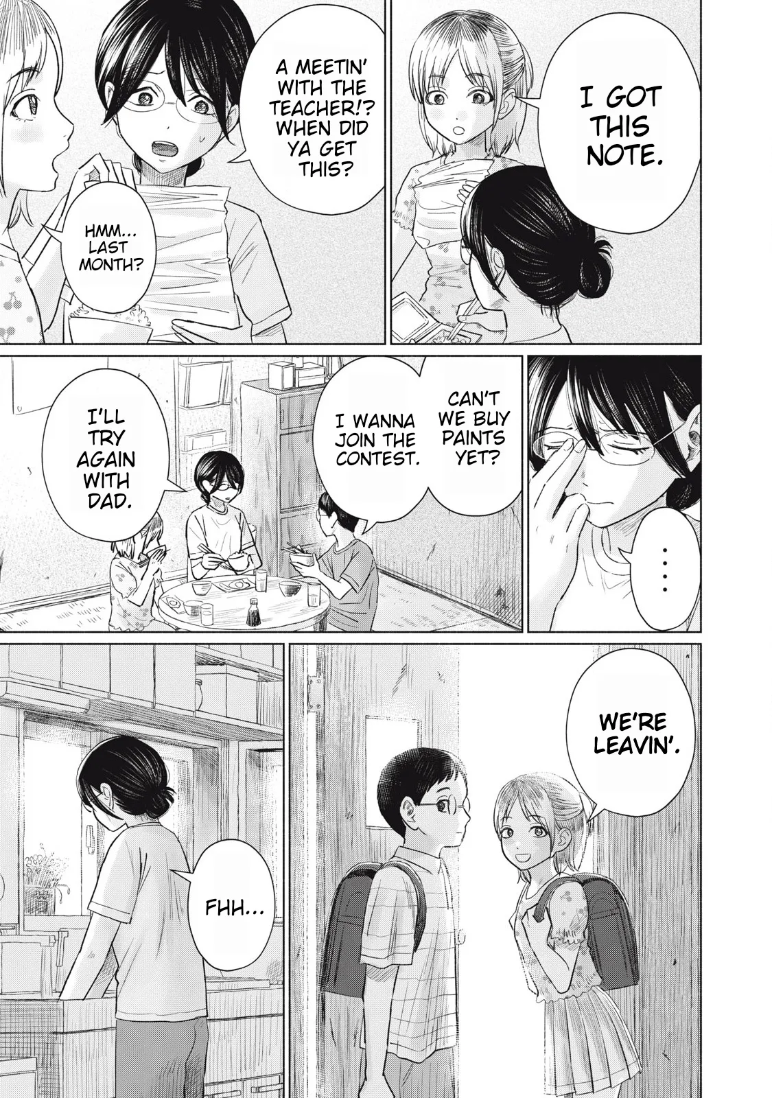 Everyone's Kissing Club - Chapter 1-29 page 439