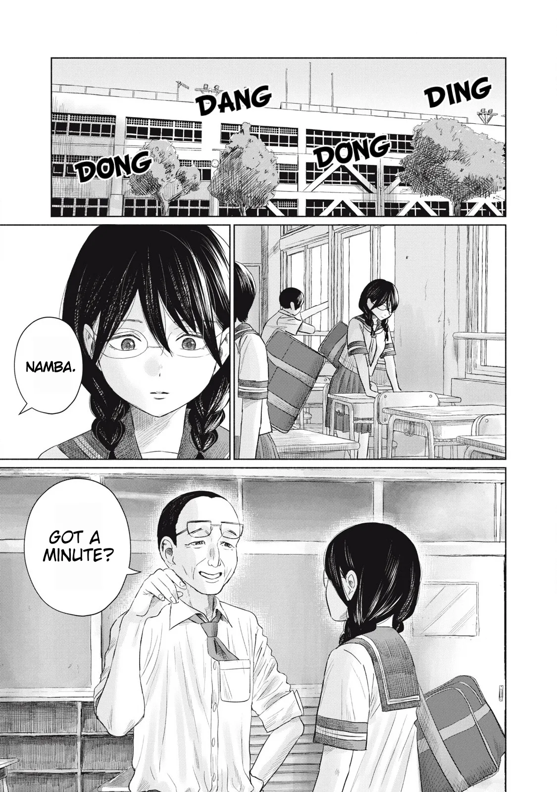 Everyone's Kissing Club - Chapter 1-29 page 441