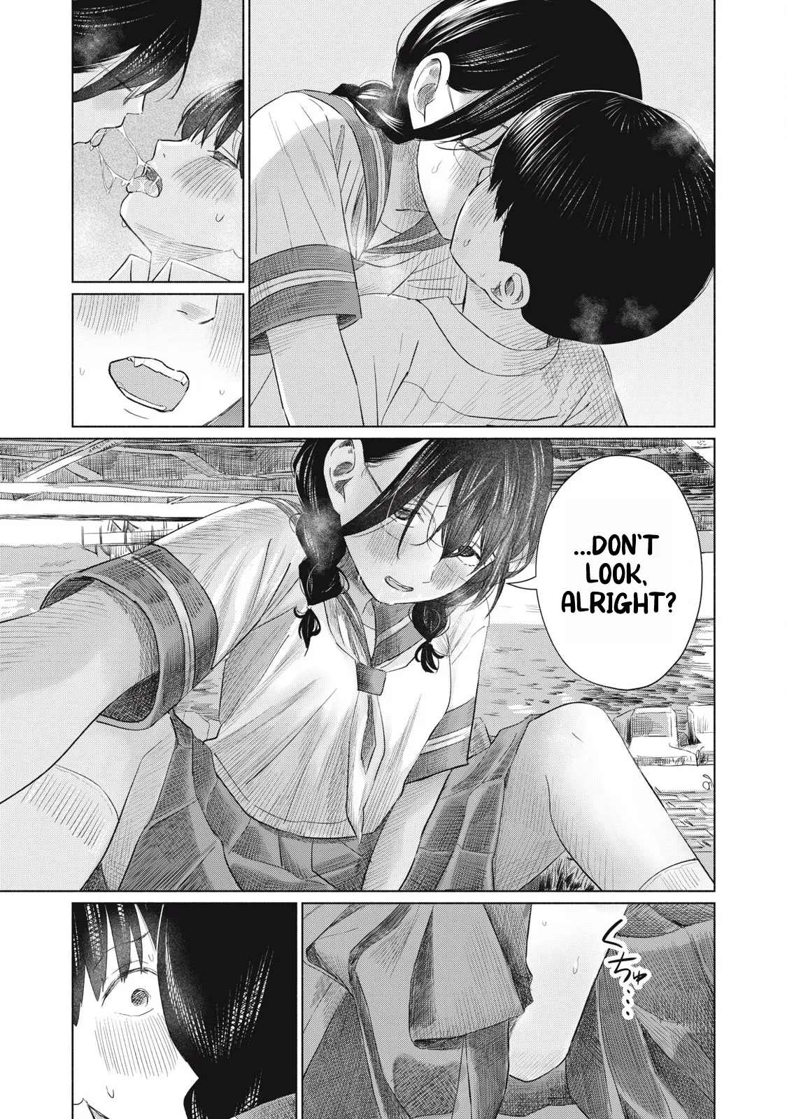 Everyone's Kissing Club - Chapter 1-29 page 453