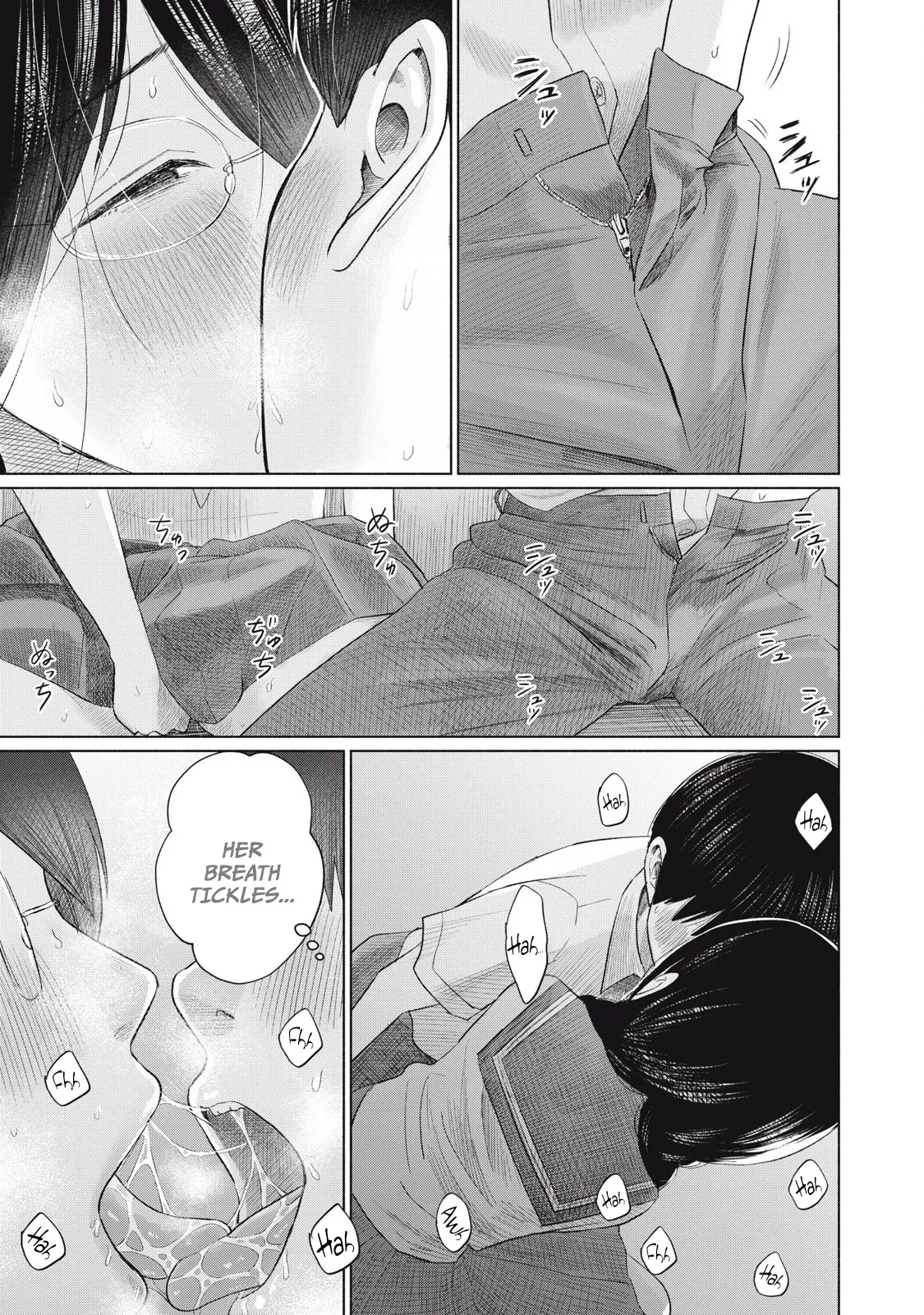 Everyone's Kissing Club - Chapter 1-29 page 462