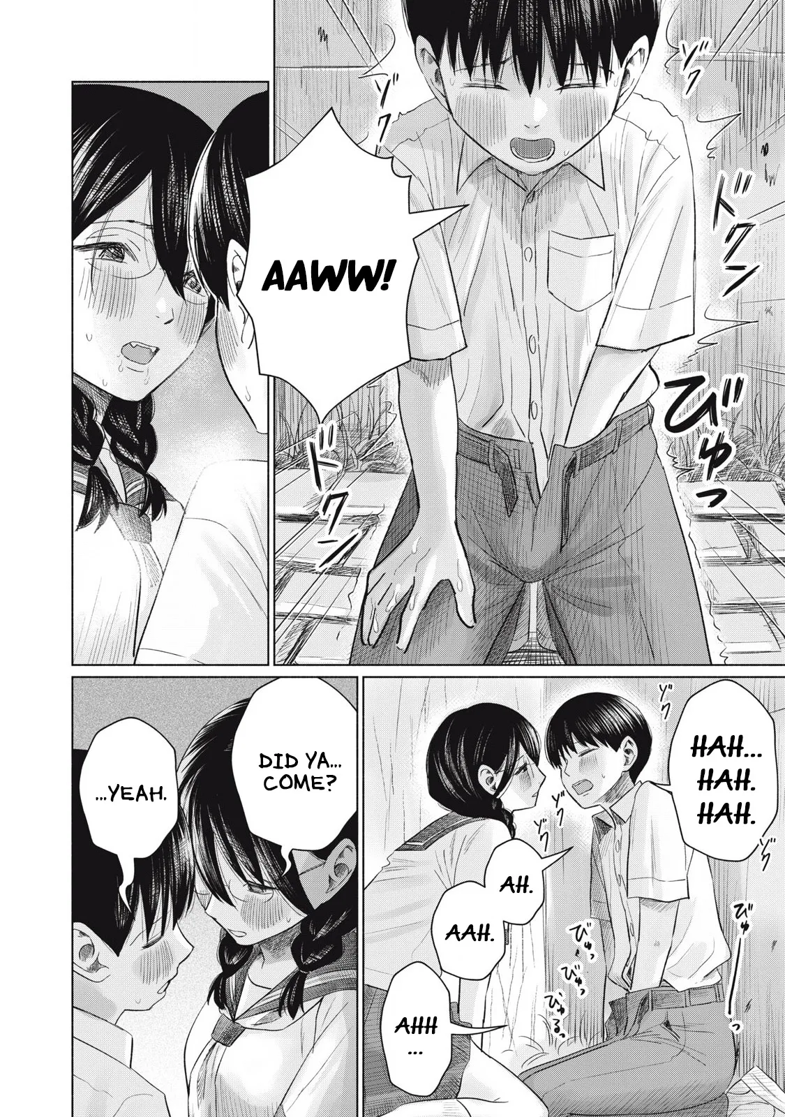Everyone's Kissing Club - Chapter 1-29 page 469